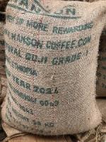 エチオピア　グジ ナチュラル　500